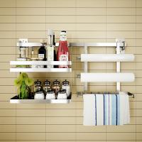 uploads/erp/collection/images/Home Garden/SUNANA/XU0618762/img_b/XU0618762_img_b_3